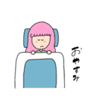 ゆるかわ女子（個別スタンプ：4）
