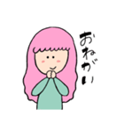 ゆるかわ女子（個別スタンプ：12）