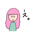 ゆるかわ女子（個別スタンプ：14）