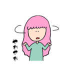 ゆるかわ女子（個別スタンプ：16）