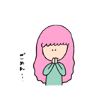 ゆるかわ女子（個別スタンプ：23）
