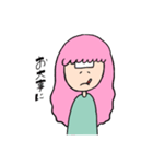 ゆるかわ女子（個別スタンプ：28）