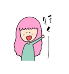 ゆるかわ女子（個別スタンプ：31）