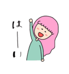 ゆるかわ女子（個別スタンプ：33）