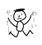 ひとです。（個別スタンプ：5）