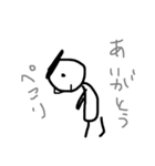 ひとです。（個別スタンプ：6）