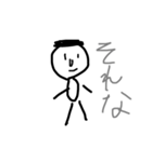 ひとです。（個別スタンプ：11）
