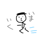 ひとです。（個別スタンプ：12）