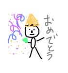 ひとです。（個別スタンプ：23）