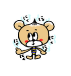 肉まんぐま（個別スタンプ：1）