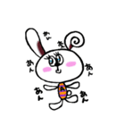 肉まんぐま（個別スタンプ：2）