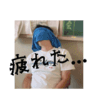 やまたけ！（個別スタンプ：15）