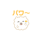 ポメラニアンのモコモコ（個別スタンプ：4）