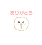 ポメラニアンのモコモコ（個別スタンプ：5）