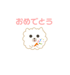 ポメラニアンのモコモコ（個別スタンプ：6）