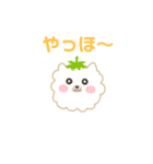 ポメラニアンのモコモコ（個別スタンプ：10）
