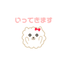 ポメラニアンのモコモコ（個別スタンプ：15）