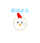 ポメラニアンのモコモコ（個別スタンプ：21）