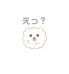 ポメラニアンのモコモコ（個別スタンプ：29）