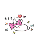 ふわふわうさぎのミミクロシッポ（個別スタンプ：7）