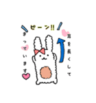 ふわふわうさぎのミミクロシッポ（個別スタンプ：9）