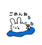 ふわふわうさぎのミミクロシッポ（個別スタンプ：17）