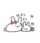 ふわふわうさぎのミミクロシッポ（個別スタンプ：29）