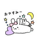 ふわふわうさぎのミミクロシッポ（個別スタンプ：30）