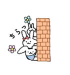 ふわふわうさぎのミミクロシッポ（個別スタンプ：33）