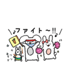ふわふわうさぎのミミクロシッポ（個別スタンプ：35）