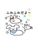 ふわふわうさぎのミミクロシッポ（個別スタンプ：39）