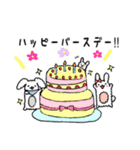 ふわふわうさぎのミミクロシッポ（個別スタンプ：40）