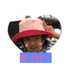 いちかこうま2（個別スタンプ：5）