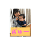 いちかこうま2（個別スタンプ：12）