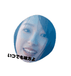 まりにゃんのある生活（個別スタンプ：3）