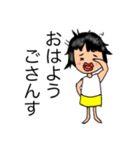おかっぱちゃんの使い分けできるスタンプ（個別スタンプ：2）