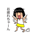 おかっぱちゃんの使い分けできるスタンプ（個別スタンプ：8）