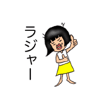 おかっぱちゃんの使い分けできるスタンプ（個別スタンプ：12）