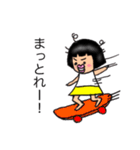 おかっぱちゃんの使い分けできるスタンプ（個別スタンプ：18）