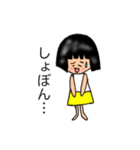 おかっぱちゃんの使い分けできるスタンプ（個別スタンプ：27）