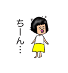 おかっぱちゃんの使い分けできるスタンプ（個別スタンプ：28）