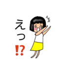 おかっぱちゃんの使い分けできるスタンプ（個別スタンプ：31）
