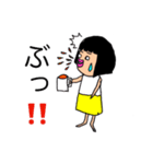 おかっぱちゃんの使い分けできるスタンプ（個別スタンプ：32）
