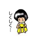 おかっぱちゃんの使い分けできるスタンプ（個別スタンプ：35）