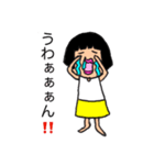 おかっぱちゃんの使い分けできるスタンプ（個別スタンプ：36）