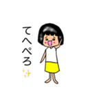 おかっぱちゃんの使い分けできるスタンプ（個別スタンプ：37）
