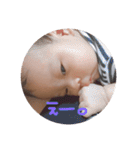 りいりいさん（個別スタンプ：8）