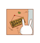 ラーメン大好き！ラー活スタンプ（個別スタンプ：1）
