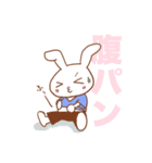 ラーメン大好き！ラー活スタンプ（個別スタンプ：7）