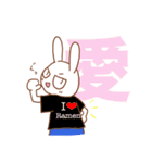 ラーメン大好き！ラー活スタンプ（個別スタンプ：11）